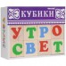 Кубики деревянные буквы "Томик"
